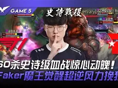 亚博体育官网-追梦格林讲对于努尔基奇的犯规