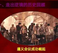 亚博中国官网-nba布罗格登
