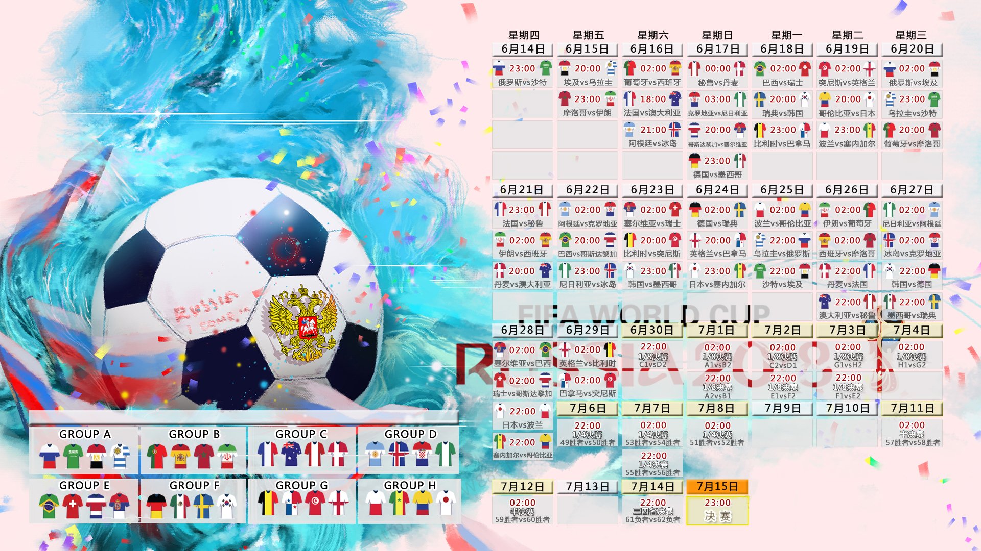 2024cba录像全场回放广东对浙江广厦