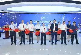 多哈杜海勒与吉达联合亚冠大战前瞻