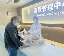 多哈杜海勒与吉达联合亚冠大战前瞻