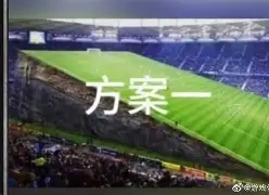 亚博体育平台-足球防守反击最好的阵型