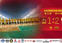 亚博官网-2021澳门比赛